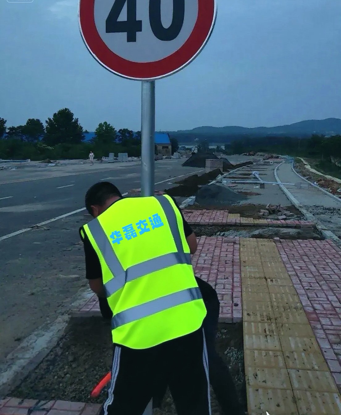 國道輔路標(biāo)識牌